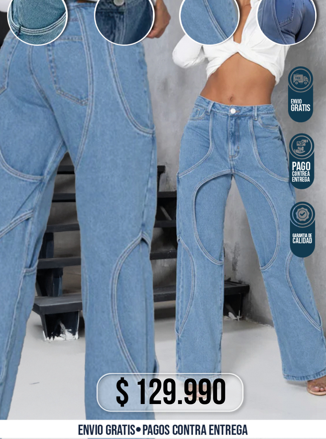 JEAN CASUAL CHIC